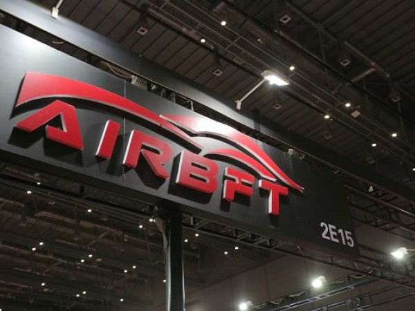 airbft suspension FAQ