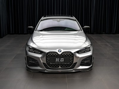 BMW 4 Series G22 Modification: Stance Nation customizes your vehicle’s stance